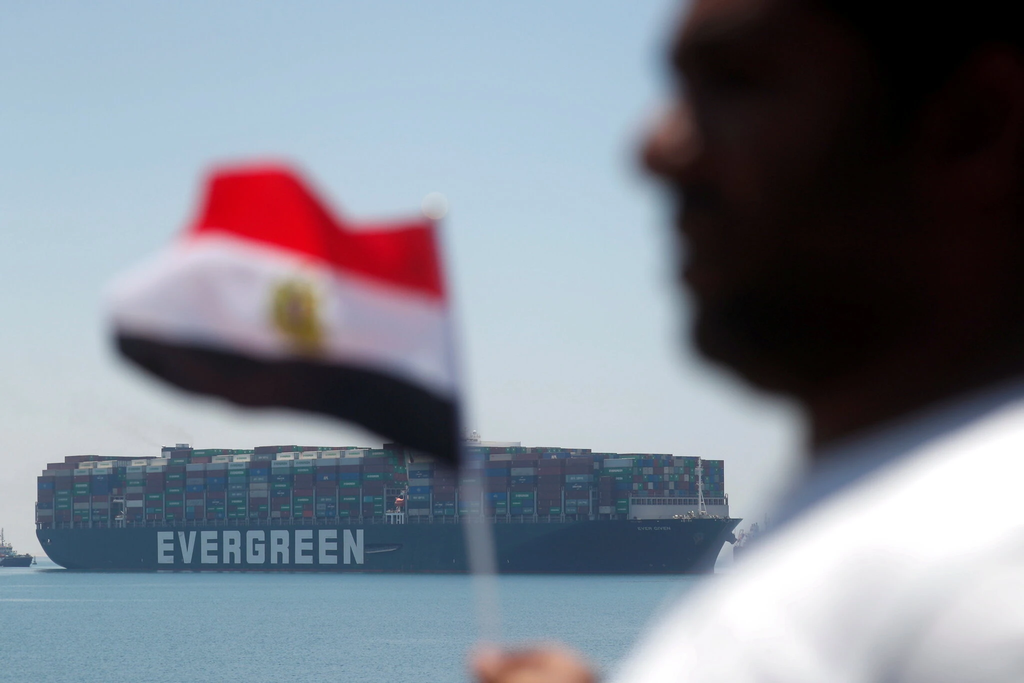 Ever Given, the Ship That Blocked the Suez Canal, Is Moving On