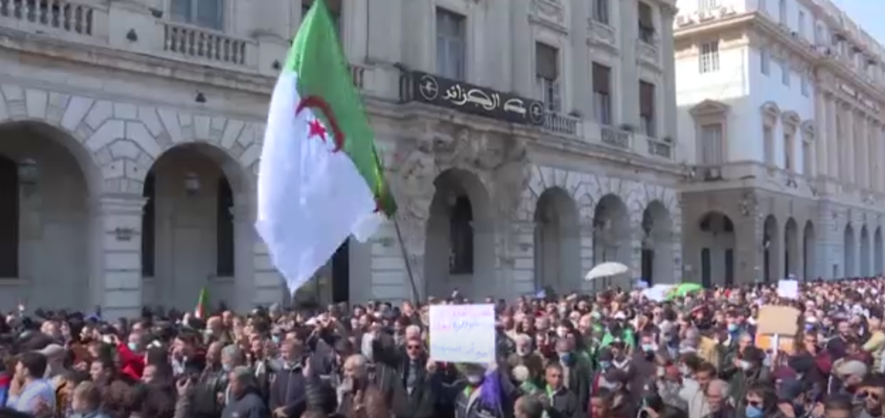 Algérie : dissolution du RAJ, un groupe pro-démocratie vieux de 30 ans